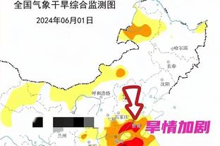 记者：米兰和洛佩特吉方面有了新的接触，后者的履历依然很受欢迎