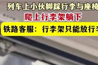 NBA球星恩比德：从出生起就支持皇马 一直被银河战舰的历史吸引