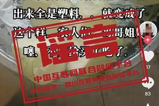 准三双！约基奇半场10中6拿到16分9板10助