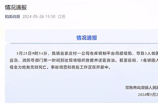 记者：拜仁了解德拉古辛情况，球员转会费可能为2500万欧加浮动